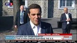 Αλ. Τσίπρας: Όλοι αντιλαμβάνονται την ανάγκη για ουσιαστική συζήτηση για το μέλλον της Ευρώπης