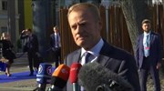 Τουσκ: Σε δύο εβδομάδες η ατζέντα για το μέλλον της Ε.Ε.
