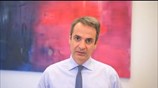Κυρ. Μητσοτάκης: Στηρίζουμε το δικαίωμα των πολιτών να επιλέγουν ποιοτικές υπηρεσίες μεταφοράς