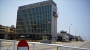 Αβάνα: Βιαστική η απόφαση των ΗΠΑ για ανάκληση του διπλωματικού προσωπικού