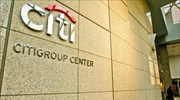 Citigroup- Lehman έλυσαν διαφορά 2,1 δισ. δολαρίων