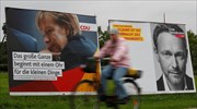 Bruegel: Καλά νέα για την Ευρωζώνη ένας συνασπισμός Τζαμάικα
