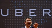 Uber: Κίνηση- έκπληξη από τον Καλάνικ
