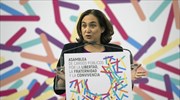 Παραίτηση του Ισπανού πρωθυπουργού ζητεί η δήμαρχος Βαρκελώνης