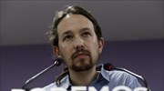 Πάμπλο Ιγκλέσιας προς ισπανική κυβέρνηση: Αυτή είναι η νίκη σας;