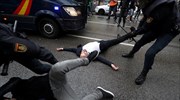 Βαρκελώνη: Αναφορές για τραυματισμό πολίτη στο μάτι, από πλάστικη σφαίρα