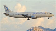 Σύνδεση με 7 προορισμούς για την Air Mediterranean