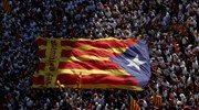 Καταλονία: «Ναι» στην ανεξαρτησία ψήφισε το 90% - Στο 42,3% η συμμετοχή