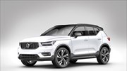 Volvo: Μοντέρνο ύφος και ύψιστη ασφάλεια