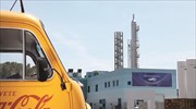 Coca-Cola HBC: Πέθανε ο Δημήτρης Λόης