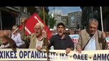 Μαζική πορεία συνταξιούχων στο κέντρο της Αθήνας