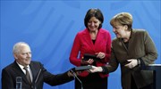 Spiegel: Η αποχώρηση Σόιμπλε ανοίγει τον δρόμο προς το υπ. Οικονομικών για το FDP