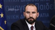Δ. Τζανακόπουλος: Εφάπαξ δαπάνη για ενίσχυση ευάλωτων οικονομικά πολιτών