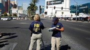 Επέστρεψε στις ΗΠΑ η σύντροφος του δράστη του Λας Βέγκας – Ανακρίνεται από τις αρχές