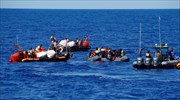 Λιβύη: Κατά 20% μειώθηκαν οι ροές μεταναστών προς την Ευρώπη