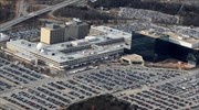 WSJ: Ρώσοι χάκερ έκλεψαν αμερικανικά κυβερνομυστικά από την NSA