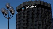 Εταιρείες και τράπεζες εγκαταλείπουν την Καταλονία