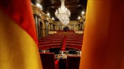 Το καταλανικό κοινοβούλιο «θα συγκληθεί κανονικά τη Δευτέρα»