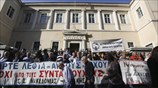 Συγκέντρωση διαμαρτυρίας συνταξιούχων στο ΣτΕ