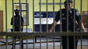 Μαλαισία: Σύλληψη οκτώ υπόπτων για τρομοκρατική δράση