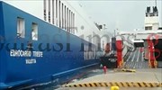 Σύγκρουση πλοίων στο νότιο λιμάνι της Πάτρας - Δεν σημειώθηκαν τραυματισμοί