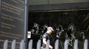 Μοσχάτο: Επίθεση με βαριοπούλες στο ΚΕΠΥΟ