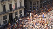 Βαρκελώνη: Διαδήλωση κατά της ανεξαρτησίας της Καταλονίας