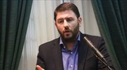 Ν. Ανδρουλάκης: Η Κεντροαριστερά κινδυνεύει από όσους ασκούν πολιτική σε κλειστά γραφεία