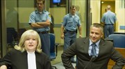 Αθώος ο Βόσνιος οπλαρχηγός Όριτς από τις κατηγορίες για εγκλήματα πολέμου