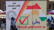 Ιράκ: Νέα μέτρα κατά του Ιρακινού Κουρδιστάν λόγω δημοψηφίσματος ανεξαρτησίας