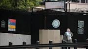 Τουρκία: Ένταλμα κράτησης και για δεύτερο εργαζόμενο σε προξενείο των ΗΠΑ