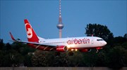 Air Berlin: Τέλος στις πτήσεις το αργότερο έως τις 28 Οκτωβρίου