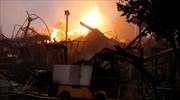 Δέκα νεκροί από τις πυρκαγιές στην Καλιφόρνια
