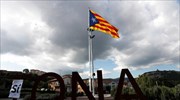 Καταλονία: Υπέρ του διαλόγου για την επίλυση της κρίσης οκτώ Νομπελίστες