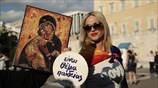 Συγκέντρωση στη Βουλή κατά την διάρκεια συζήτησης του νομοσχεδίου για τη νομική αναγνώριση της ταυτότητας του φύλου