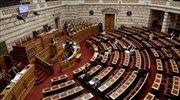 Βουλή: Στις 13.00 η ονομαστική ψηφοφορία για την ταυτότητα φύλου