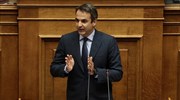 Κυρ. Μητσοτάκης για ταυτότητα φύλου: Προχειρότητα και ανευθυνότητα στο ν/σ της κυβέρνησης