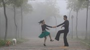 Χορεύοντας στην ομίχλη
