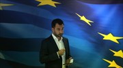 Αλ. Χαρίτσης: Εντός του Νοεμβρίου ο δεύτερος κύκλος ένταξης στον αναπτυξιακό