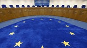 Καταδίκη Ρωσίας στο ΕΔΑΔ για ελλιπή έρευνα για θανάτους αμάχων στην Τσετσενία