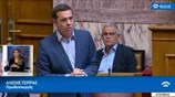 Τσίπρας σε Μητσοτάκη: Το χειρότερο είναι ότι δεν καταλαβαίνετε τι είπατε