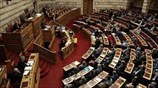 Νόμος του κράτους η αλλαγή ταυτότητας φύλου από τα 15