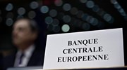 ECB: Eurosystem national central banks purchased Greek securities worth 7.8 bln€ between 2012-16