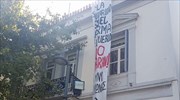 Self-styled anarchist group occupies Spanish embassy in Athens