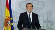 Ραχόι: Να ξεκαθαρίσει ο Πουτζντεμόν εάν κήρυξε ανεξαρτησία της Καταλονίας