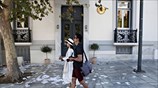Εισβολή «Ρουβίκωνα» στην ισπανική πρεσβεία