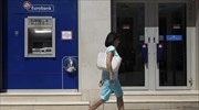 Eurobank: 260 εκατ. για τις ΜμΕ μετά τη νέα συμφωνία με ΕΤαΕ