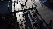Τελευταία η Ελλάδα στον Δείκτη Ισότητας Φύλων 2017 στην Ε.Ε.