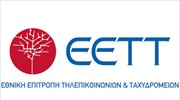 Πηγές Υπ. Ψηφιακής Πολιτικής: Αυτονόητη η πρόθεση της ΕΕΤΤ για πειθαρχικό κατά του Ν. Παπαουλάκη