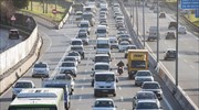 Η ατμοσφαιρική ρύπανση σκοτώνει περισσότερους από 500.000 Ευρωπαίους κάθε χρόνο